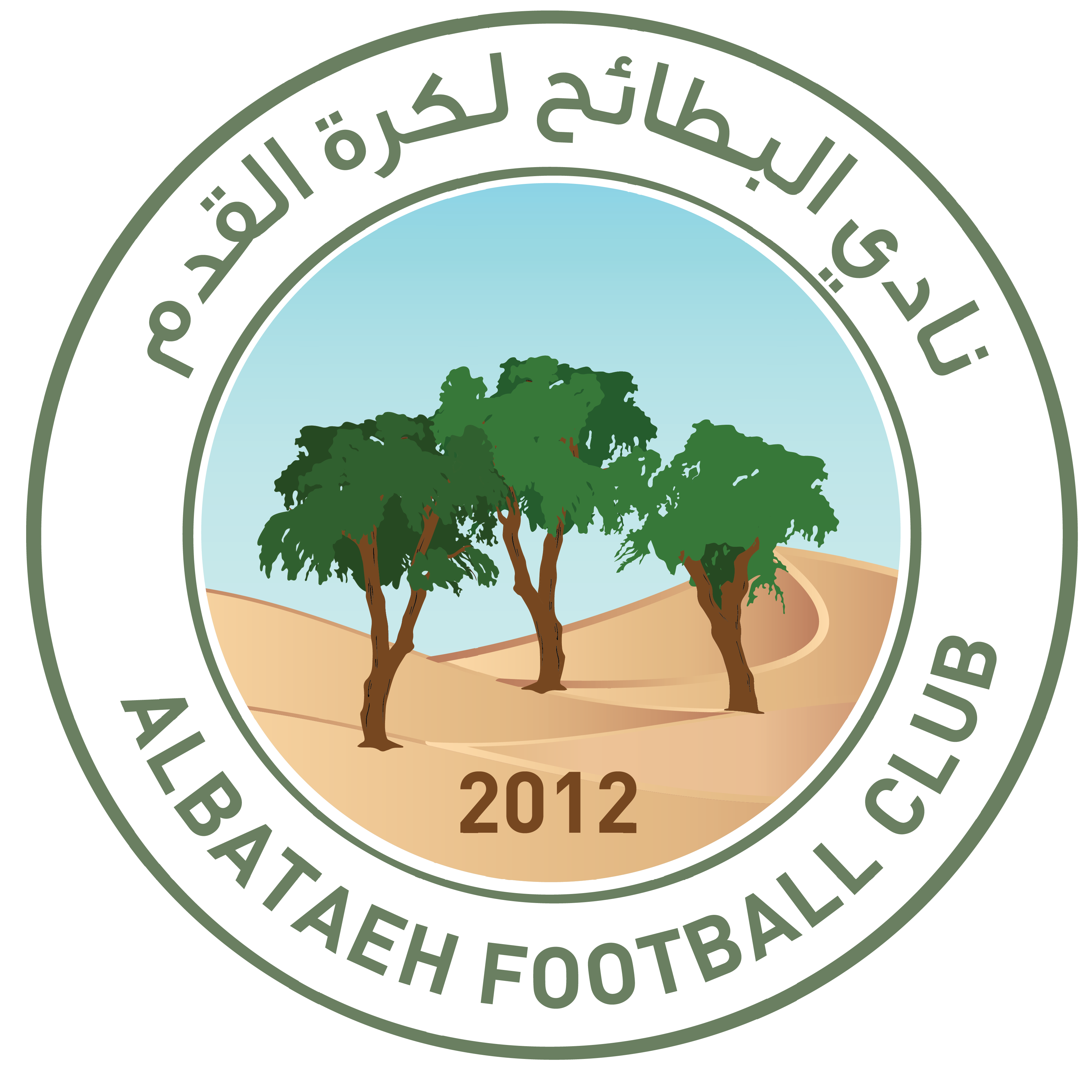 https://img.qdhuiren.com/img/football/team/2194d8f23b8504ac8ca5861a508ecbe3.png