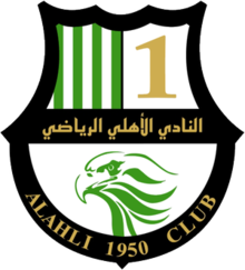 https://img.qdhuiren.com/img/football/team/48feed47ac02cae502daed358319eec0.png