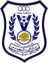 https://img.qdhuiren.com/img/football/team/71edf287cdc7330698b3ae6b7cb4e8a9.png