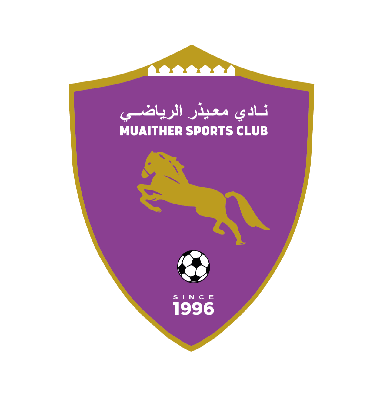 https://img.qdhuiren.com/img/football/team/7be6ca7a6560eec3b2f6da5c6e0a40f7.png