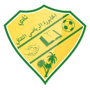 https://img.qdhuiren.com/img/football/team/81c9d080dcf2537e70ab1d958b3e8795.png