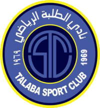 https://img.qdhuiren.com/img/football/team/af2108b31664d582d4e59c34c9be571b.png