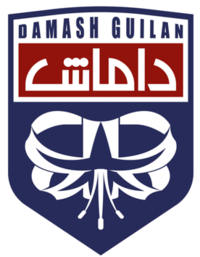 https://img.qdhuiren.com/img/football/team/ef9fd4e558d1c5cfa674f3d6803decc4.png